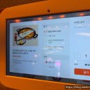 신림 춘천집 부천중동현대점 | 부천 한식 맛집 닭갈비 점심식사 신림춘천집 부천중동현대점