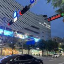 정산공설시장 | [성남시 넓은 공영주차장] 성남 중앙공설주차장 방문 후기