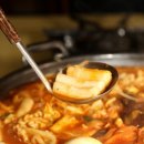 이집떡볶이