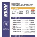 대산월드프라자 이미지