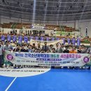 세연중학교 이미지