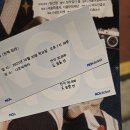 나온씨어터 | 연극 반짝희라 후기 @나온씨어터 (시야)