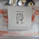 뚜유 | [후기] 강아지수제간식 뚜유 (feat. 댕김밥 후기)