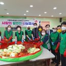 신흥동주민자치센터 이미지