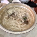대전 칼국수 맛집 신도칼국수 본점 웨이팅 후기(두루치기,칼국수 곱빼기)