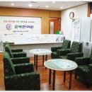 안면약국 이미지