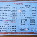 해가연 - 세종특별자치시 | 해가연