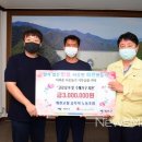 화천군청공무직노동조합 이미지