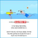 바른우리신경외과의원 네이버블로그