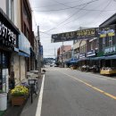 안터와락협동조합 | [목포 - 숙소] 건맥스테이