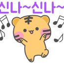 완주군 공설운동장 이미지