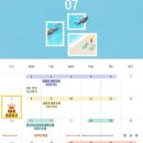 슈퍼스타 스위밍 영종 이미지