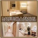 덕소교 - 남양주시 삼패동 | 덕소교