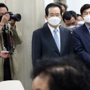 연동면보건지소 이미지