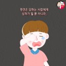 늘솔행복도장 이미지