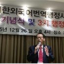 오후행정사 이미지