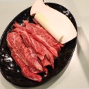 한우1000 이미지