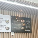 부자국밥성서점 이미지