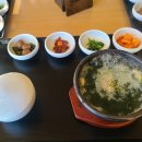 힐마루 이미지