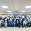 순천축산농협 이미지