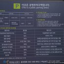 도서관동 화장실 이미지