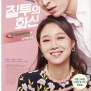 화신유통 이미지