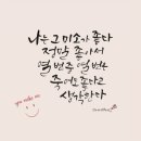 그미소 이미지