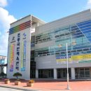 조종희망로 이미지