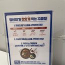 청년찌개(옥길퀸즈파크점) | 청년찌개 옥길퀸즈파크점 옥길동 맛집 추천 든든식사