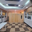 양정사우나 이미지