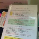 대송의원 | 화곡역 라르떼의원 피부과 비립종 편평사마귀 점제거 후기