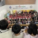 충주 충주중앙탑초 충북일보