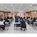 강화군 노인문화센터 | 강화군노인문화센터, 자원봉사자 및 노인일자리 팀장 간담회 개최