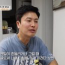 블랑카