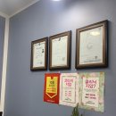 더편한안마원 이미지