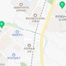 새샘초등학교 병설유치원 이미지