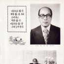 양양여중 이미지