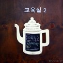 곰굴 이미지