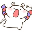 복싱 마스터 이미지