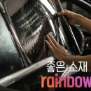 오토챔프 - 안산시 단원구 광덕3로 249 | 오토챔프