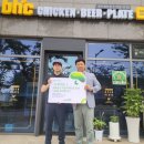 비에이치씨제주첨단점