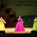 제천시문화회관 이미지