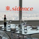 리빙레지던스 이미지