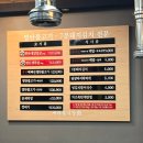 새불고기식당 | 응암역 맛집 새마을식당 연탄불고기 내돈내산 솔직후기