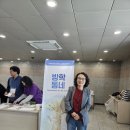 방학동네, 하반기 모임 참석 기획특강&amp;소금한가마니(2학년) 이미지