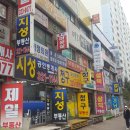 대원상동[남] 네이버블로그