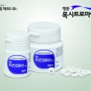 명문제약(주)