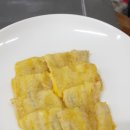 에듀셰프요리직업전문학교