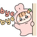 로얄한우직판장