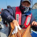 클럽씨피싱 - 홍성군 남당항로264번길 53-1 | 클럽씨피싱
